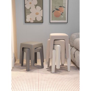 三夢小凳子家用加厚塑料矮凳結實可疊放小板凳客廳茶幾沙發凳矮凳