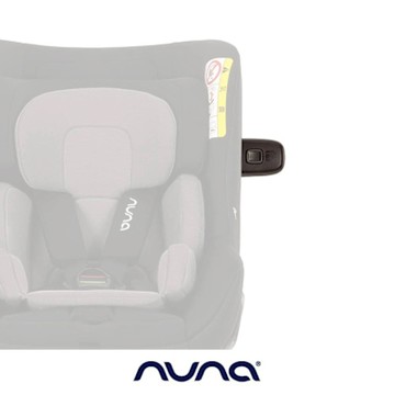 荷蘭Nuna-PRUU V3 側撞保護塊(僅配件)