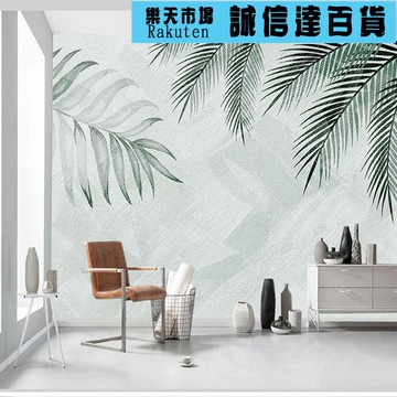 壁紙 壁貼 8D北歐風清新簡約壁紙手繪樹枝樹葉裝飾壁畫客廳文藝壁紙牆布