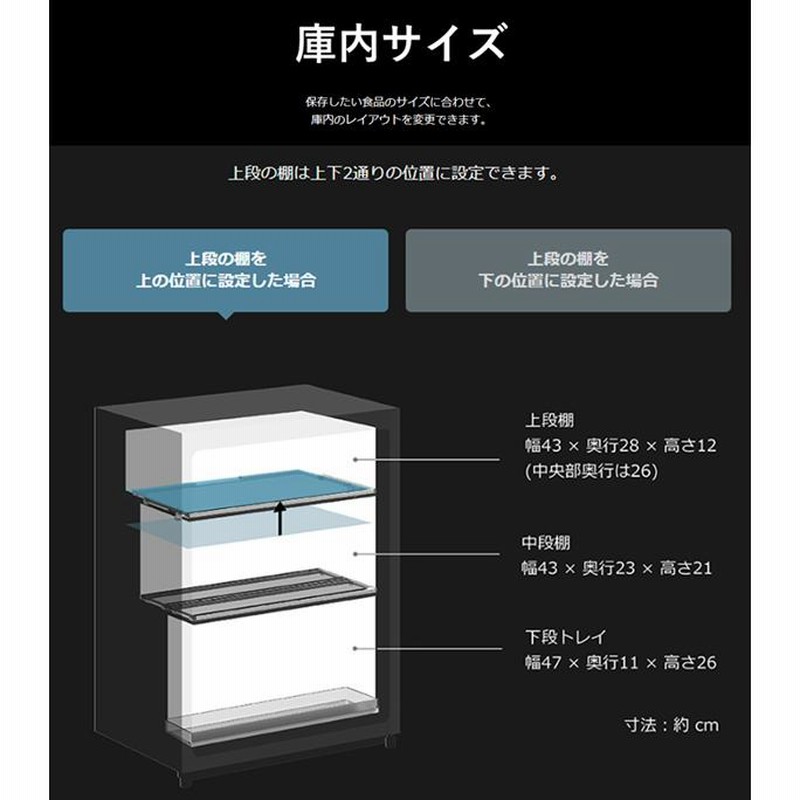 取付無料！日立 chiiil R-MR7S ダークグレー小型冷蔵庫 ワインセラー 取付無料！日立 chiiil R-MR7S ダークグレー小型冷蔵庫 ワイン