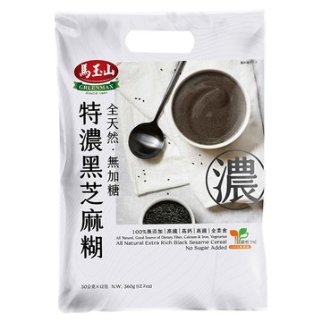 馬玉山 全天然無加糖特濃黑芝麻糊  360g  1袋