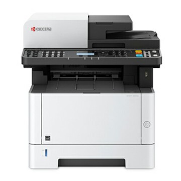 【史代新文具】KYOCERA 京瓷 M2540dn A4黑白雷射多功能複合機/印表機