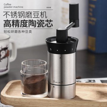 手搖磨豆機咖啡豆研磨機手動磨粉手沖器具手磨咖啡機小型家用新款