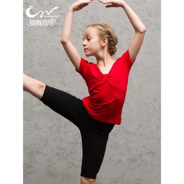 曼舞青鳥舞蹈衣秋女童紅色形體服分體中國舞跳舞上衣拉丁舞練功服