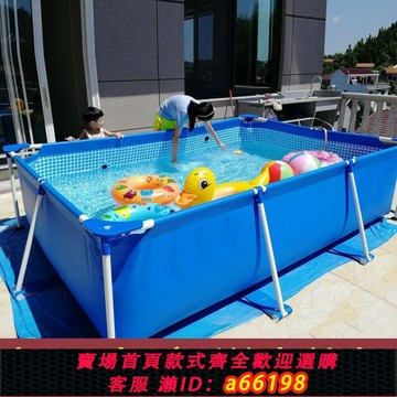 【台灣公司 可開發票】【895人收藏】超大型成人支架游泳池兒童家用家庭免充氣戲水池大小孩加厚戶外池