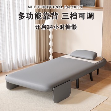 全館8折 沙發 沙發床 沙發床單人可折疊兩用小戶型現代簡約客廳多功能床折疊床懶人兒童特惠/快速出貨