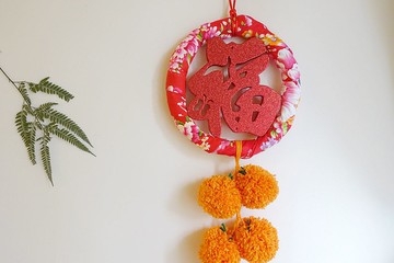 22cm福字/特大號串串橘子古早味禮物/台灣禮物/春節裝飾