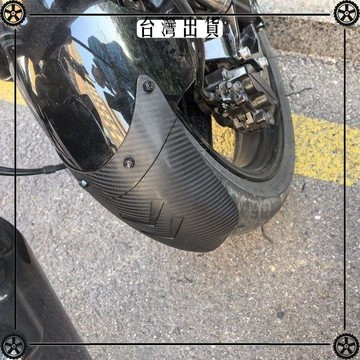 摩托車電動車前泥板通用UY前輪後輪延伸GW250加長擋泥瓦水皮可開發票✔Car Supplies🚗臺灣出貨🚗