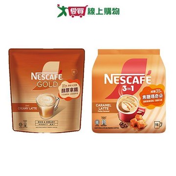 雀巢咖啡醇厚拿鐵/焦糖瑪奇朵系列(345-372g/袋)【愛買】