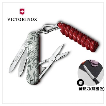 VICTORINOX 瑞士維氏 瑞士刀 Adidas聯名款 8用 58mm 0.6223.ADI