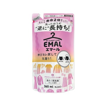 KAO 日本EMAL精緻衣物洗衣精補充包360ml/袋-柔和花香(粉)(衣物防縮抗褶皺清潔劑,衣物護色香氛柔軟芳香洗劑)