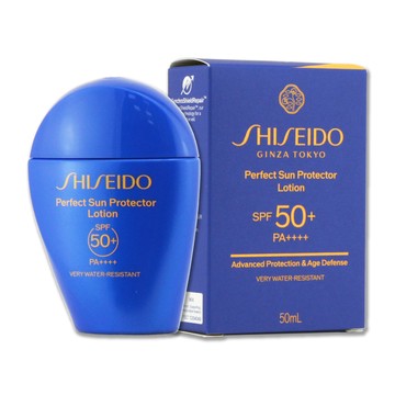 《SHISEIDO 資生堂》新艷陽夏水離子熱防禦隔離露 50ml