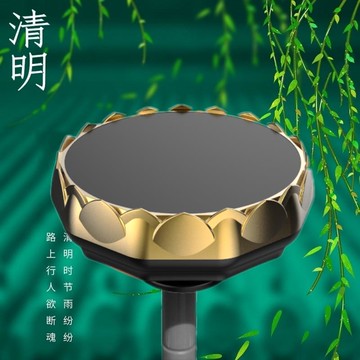 【高品質超低價】新款戶外太陽能高清充電播放器可插內存卡防雨防電數字音樂機外置