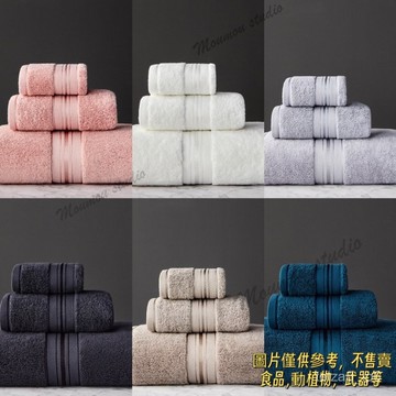 浴巾毛巾純棉家用洗臉洗澡成人吸水全棉加厚加大柔軟 towel set加厚毛巾 珊瑚絨 毛巾 浴巾 加厚浴巾毛巾 沐浴用品