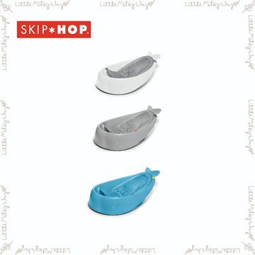 【LMW親子選品】🌿 美國 SKIP HOP Moby鯨魚澡盆 小灰鯨 小藍鯨 小白鯨🌿新生兒 三階段 成長型