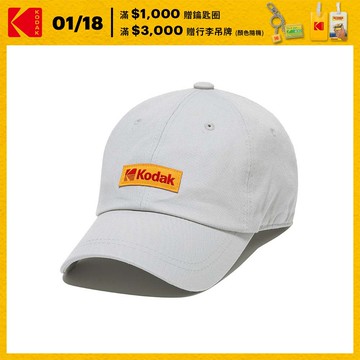 【KODAK柯達 Apparel】ACC COLORPLUS棒球帽 7色任選 K5143LCP21
