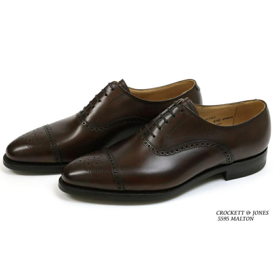 クロケット&ジョーンズ MALTON 9E ソール新品 クロケット ジョーンズ Crockett&Jones MALTON (BLK
