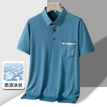 男士polo短袖 冰絲polo polo衫 排汗衫 男 短袖 polo衫 粗面短袖上衣 短袖 短袖polo衫 男生排汗衫