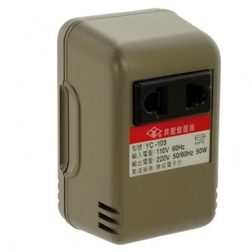 旅行用電源升壓器