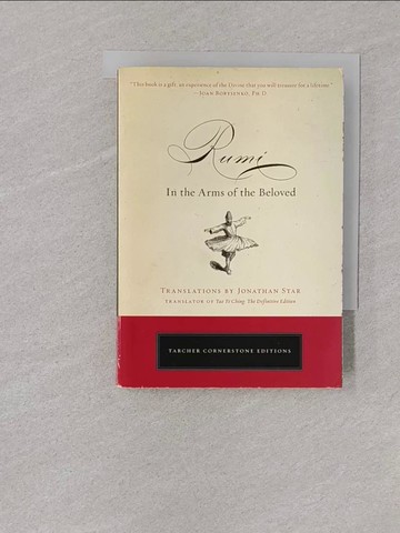 【書寶二手書T1／宗教_YOO】Rumi: In the Arms of the Beloved_Star, Jonathan (TRN)