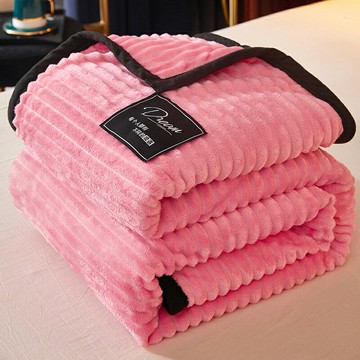 珊瑚絨毯子 空調毯 沙發毯 辦公室毛巾被 午睡毯法蘭絨床單四季毯【不二雜貨】