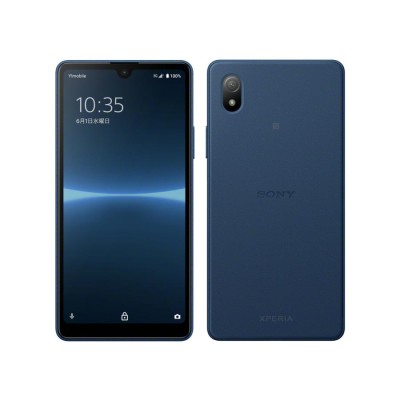 Sony Xperia Ace III A203SO 64GB SIMフリー | LINEショッピング