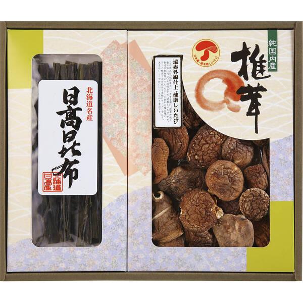 山海詰合せ 椎茸 昆布 EKB 25 のし対応可