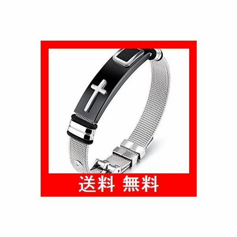 Rockyu ブランド ジュエリー 人気 メンズブレスレット ステンレス バングル シルバー ブラック 十字架 クロス 時計形 アンティーク 6oyioshy7d 腕時計 アクセサリー Pci Edu Pe