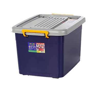 KEYWAY滑輪整理箱/85L/K800A/深藍/3入/組