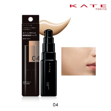 凱婷 幻象零瑕粉底液 04