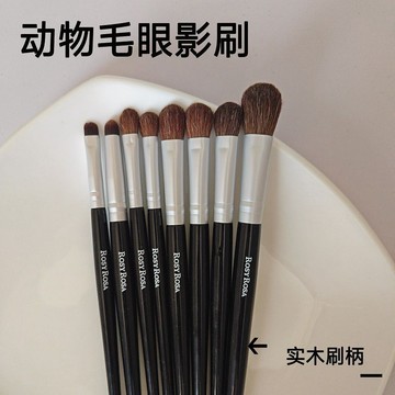 日本Rosy Rosa化妝刷 眼影刷 鼻影刷 高光刷 馬毛化妝刷 清倉 動物毛化妝刷 初學化妝刷
