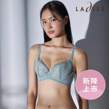 蕾黛絲-PrettyPretty靠過來 C-E罩杯蕾絲內衣 湖綠｜A27-2512 ZD