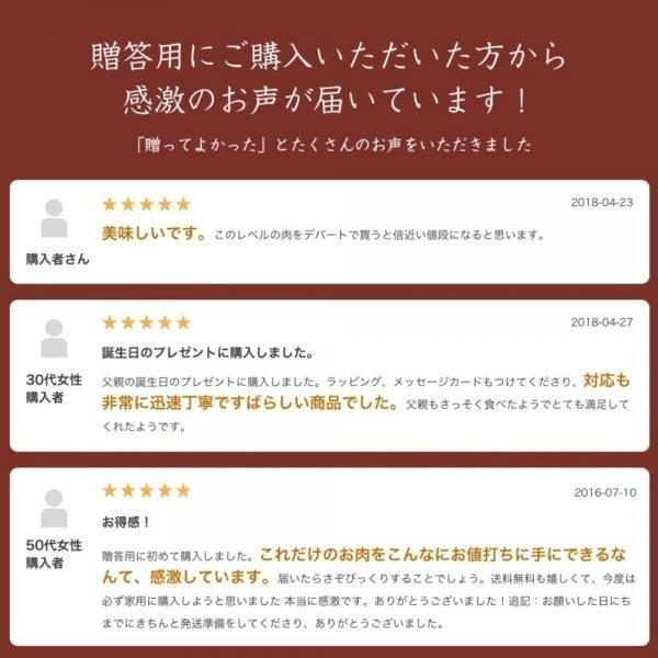 お歳暮 2023 冬ギフト 近江牛肉 すき焼き用 600g (約3〜4人前)  お取り寄せグルメ