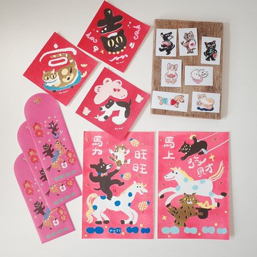 發財馬戲團大套組