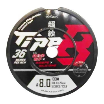 AMiKA 超紗 PE線 鈦合金粒子 Type 8 36 weaves per inch  0.470mm  灰色  1個