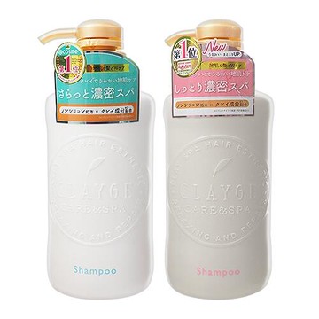CLAYGE 海泥洗髮精(500ml) S系列(蓬鬆柔順)／D系列(深層修護)『STYLISH MONITOR』D061043
