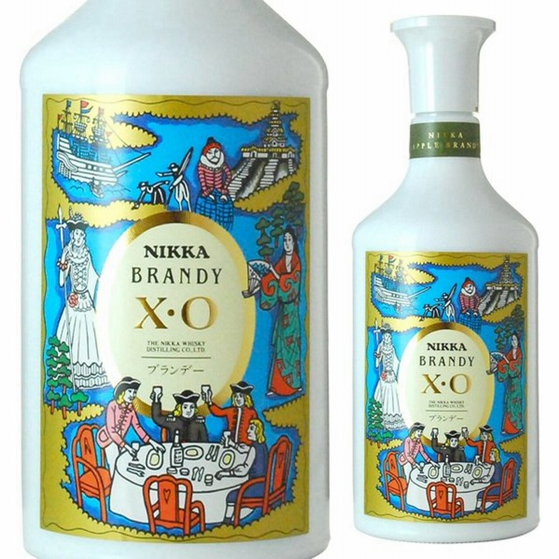 爆買い!】 箱入 サントリー VSOP 40度 700ml ブランデー ギフト お酒 内祝い パーティー 洋酒 酒 ブランディー プレゼント 新築祝い 手土産 還暦祝い 結婚祝い 父親 父 riosmauricio.com 爆買い!】 箱入 サントリー VSOP 40度 700ml ブランデー ギフト お酒 内祝い パーティー 洋酒 酒 ブランディー プレゼント 新築祝い 手土産 還暦祝い 結婚祝い 父親 父 riosmauricio.com
