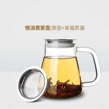 ❤️臺灣出貨2026新款懶人泡茶神器雙層泡茶壺家用泡茶旅行茶具750ml大容量✨好物甄選