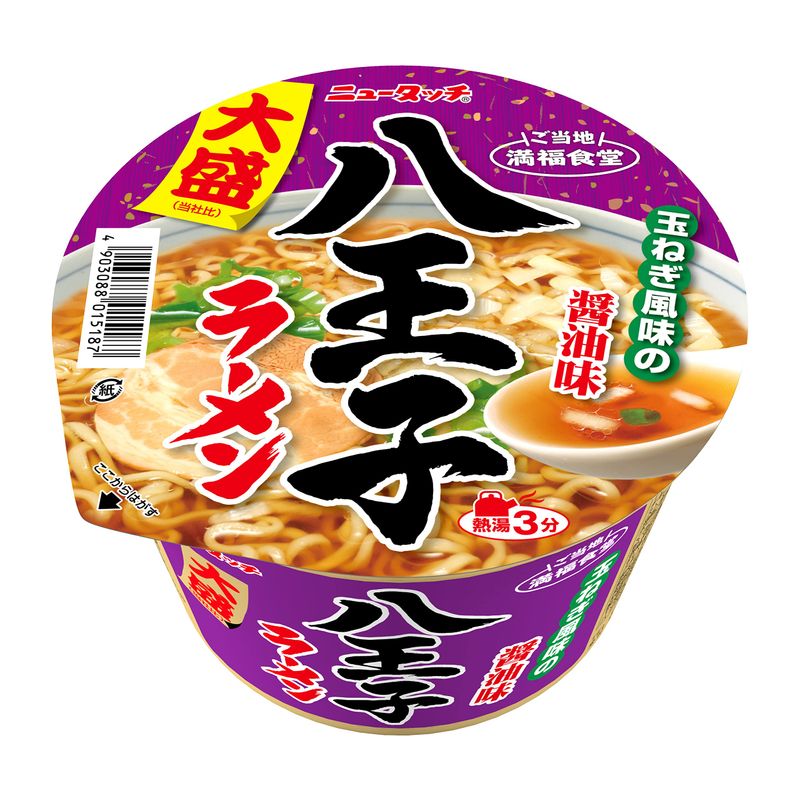 ヤマダイ 大盛 八王子ラーメン 131g 12個