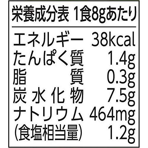 マルコメ フリーズドライ タニタ食堂監修 野菜 減塩 即席味噌汁 1食×10個