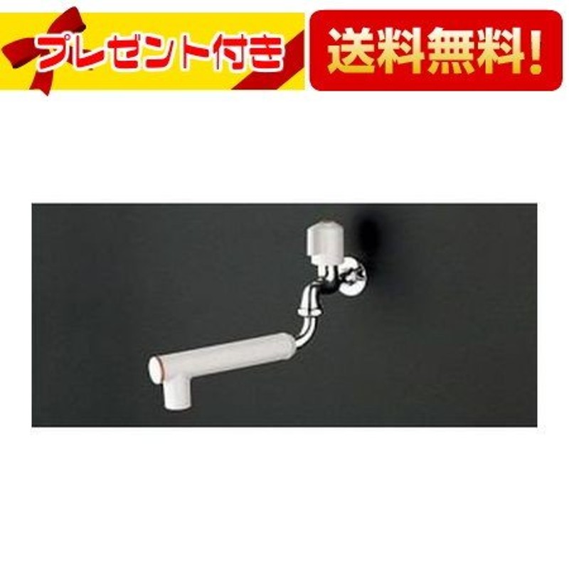 T30FDU13]TOTO キッチン用水栓金具 熱湯用単水栓 通販 LINEポイント最大0.5%GET LINEショッピング