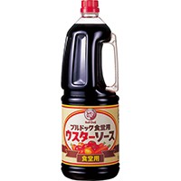  食堂用ウスターソース(ハンディパック) 1.8L 常温 3セット