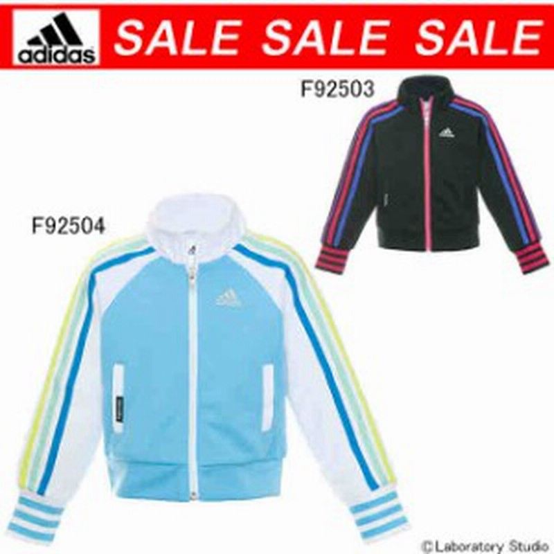 アディダス キッズ 子供服 トラックジャケット ジュニア Dance Uv ウォームアップ ジャケット Adidas Dea69 通販 Lineポイント最大1 0 Get Lineショッピング