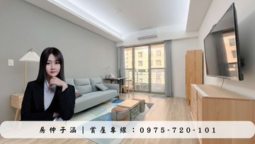 必看！美術館三房平車｜稀有釋出｜室內質感裝潢｜高雄市鼓山區美術南二路