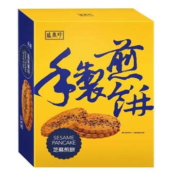 盛香珍芝麻煎餅