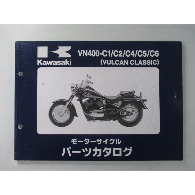 バルカン400クラシック パーツリスト カワサキ 正規 中古 バイク 整備書 VN400-C1 C2 C4 C5 C6 VN400AE 車検 パーツカタログ 整備書