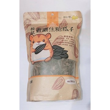 MUCH主幼商場松鼠香濃焦糖瓜子