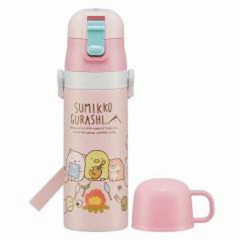 水筒 ステンレス 直飲み コップ 2way 軽量 すみっコぐらし キャンプ 430ml 子供 すみっこぐらし ステンレスボトル 保冷 保温 キッズ 直のみ すいとう 肩 ショルダー ベルト 幼稚園 保育園 子供用 女子 軽い コップ付き 通販 Lineポイント最大1 0 Get Lineショッピング