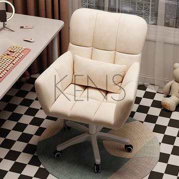 電腦椅 電腦椅子家用適宿舍大學生書桌久坐靠背降轉椅女生臥室化妝椅