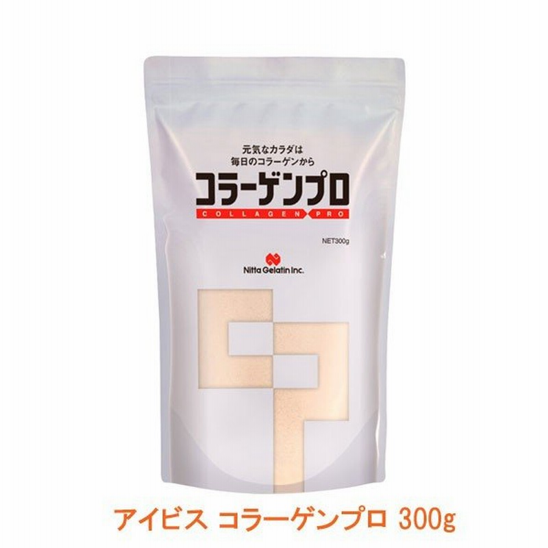 アイビス コラーゲンプロ 300g 新田ゼラチンフーズ 介護食 介護用品 サプリメント コラーゲン 粉末 プロテイン 国産 日本製 介護用品 通販 Lineポイント最大0 5 Get Lineショッピング